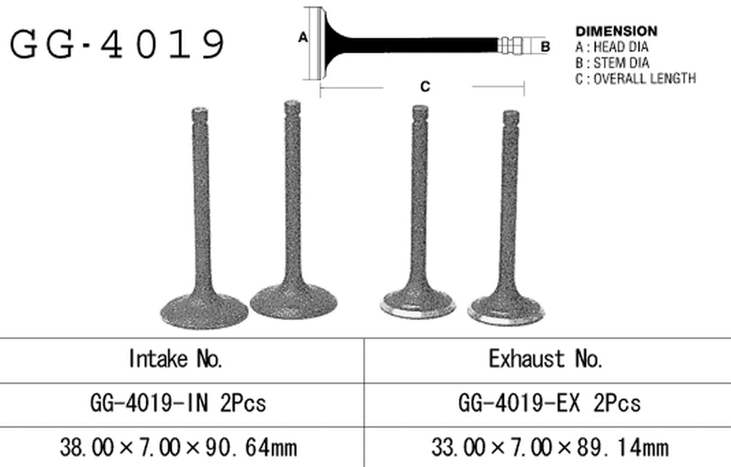 Intake valve Kawasaki KLR 600 84-89 (OEM: 12004-1054) (1 pc) (Made in Japan)