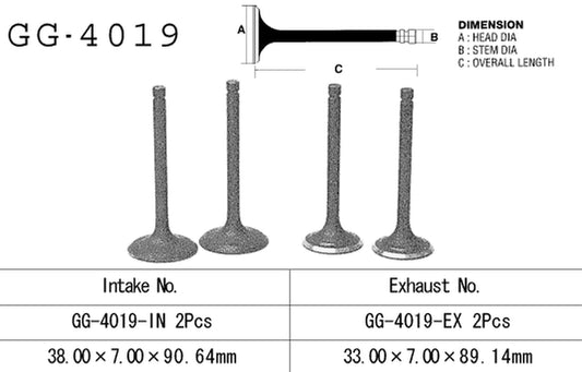 Intake valve Kawasaki KLR 600 84-89 (OEM: 12004-1054) (1 pc) (Made in Japan)