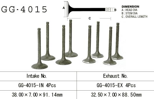 Intake valve Kawasaki KLR 650 87-09, GPZ 1100 Unitrak 83-85, ZN 1100B LTD 84-85 (OEM: 12004-1021, 12004-1087) (1 pc) (Made in Japan)