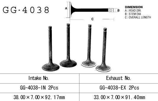 Intake valve Kawasaki KLX 650 C/R 93-96 (OEM: 12004-1112) (1 pc) (Made in Japan)