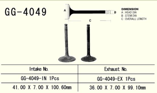 Intake valve Kawasaki KVF 360 03-13 (1 per vehicle) (OEM: 12004-1155) (1 pc) (Made in Japan)