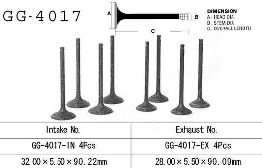 Intake valve Kawasaki VN 750 86-06 (OEM: 12004-1061) (1 pc) (Made in Japan)