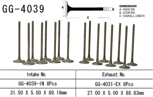 Intake valve Kawasaki ZZ-R 1100/1200 90-05, ZRX 1100/1200 99-05, GPZ 1100 95-97 (OEM: 12004-1093) (1 pc) (Made in Japan)