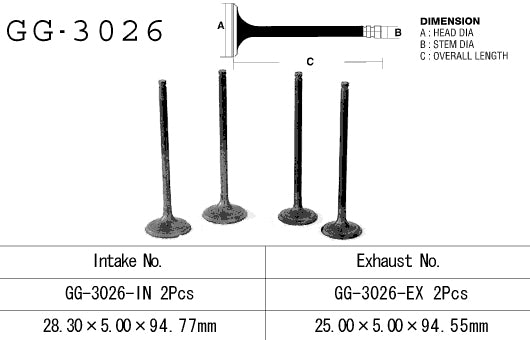 Intake valve Suzuki DR 250 S/SE 90-95 (OEM: 12911-15D01) (1 pc) (Made in Japan)