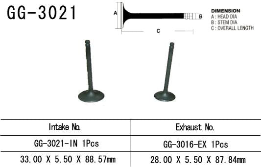 Intake valve Suzuki DR 650 SE 96-09, XF 650, LTF 300 KingQuad 91-02 (OEM: 12911-19B00) (1 pc) (Made in Japan)