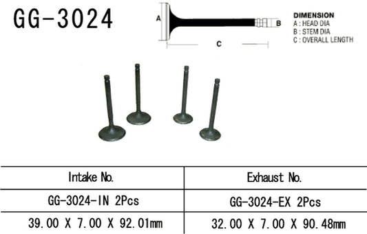 Intake valve Suzuki GS 500 E/F 89-10 (OEM: 12911-01D00) (1 pc) (Made in Japan)