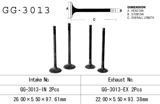Intake valve Suzuki GZ 250 99-10, GN 250, DR 250, LT 300E 87-89 (OEM: 12911-38200) (1 pc) (Made in Japan)