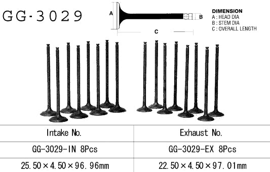 Intake valve Suzuki RF 600R 94-96, GSX-R 600W 92-93 (OEM: 12911-18E00) (1 pc) (Made in Japan)