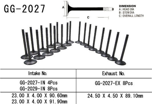 Intake valve Yamaha R1 98-99 (OEM: 4XV-12111-00) (1 pc) (Made in Japan)