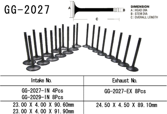 Intake valve Yamaha R1, FZS 1000 98-04 (OEM: 4XV-12112-00) (1 pc) (Made in Japan)