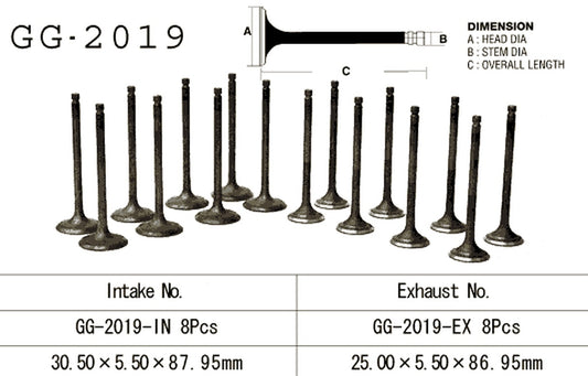 Intake valve Yamaha V-Max 1200 85-07 (OEM: 1FK-12111-00, 1FK-12111-01) (1 pc) (Made in Japan)