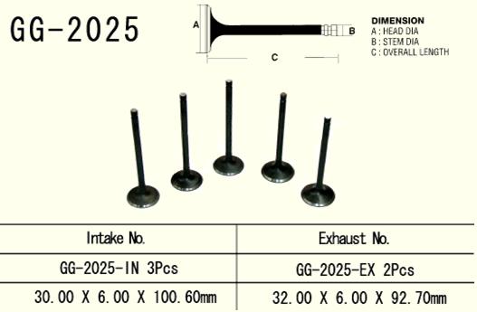Intake valve Yamaha YFM 660 Grizzly/Raptor/Rhino 01-08, XTZ 660 Tenere 91-99 (OEM: 5KM-12111-00) (1 pc) (Made in Japan)