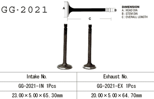 Intake valve Yamaha YFM 80 85-08 (OEM: 22K-12111-01, 2D3-12111-00) (1 pc) (Made in Japan)