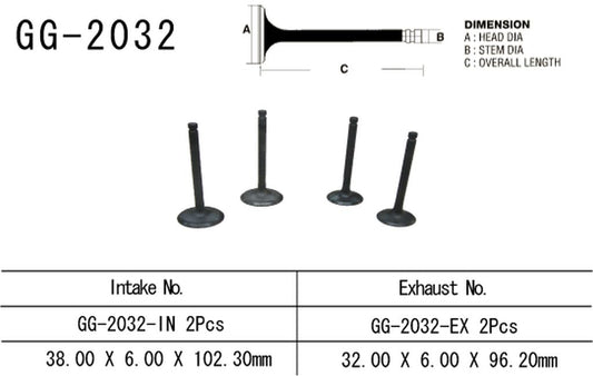 Exhaust valve Honda TRX 250EX Sportrax 01-08, TRX 250X 09-17 (OEM: 14721-HN6-000) (1 pc) (Made in Japan)
