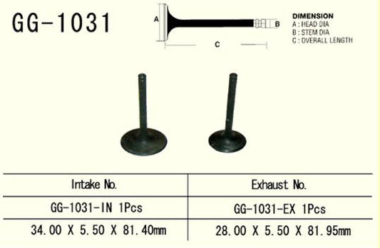 Exhaust valve Honda TRX 350 Rancher 00-06 (1 per vehicle) (OEM: 14721-HN5-671, 14721-HN5-M00) (1 pc) (Made in Japan)
