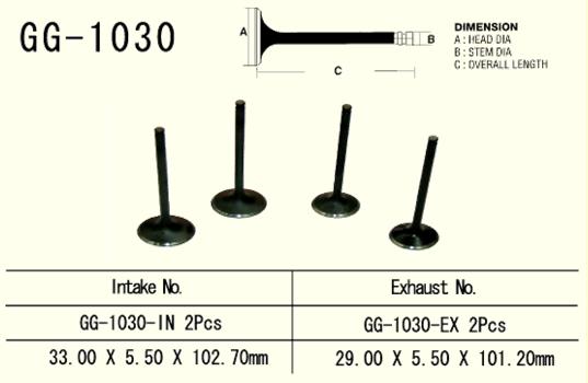 Exhaust valve Honda TRX 400 EX 99-08, XR 400 96-06, TRX 500 FGA/FPA 04-14 (2 per vehicle) (OEM: 14721-HN2-000, 14721-KCY-000) (1 pc) (Made in Japan)