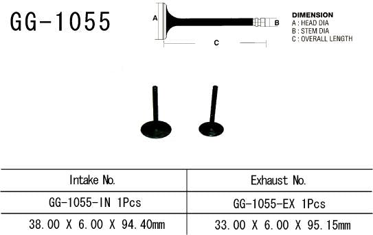 Exhaust valve Honda TRX 420 FE 09-14, TRX 500FE 05-16, TRX 500FA 01-17 (OEM: 14721-HP0-A00, 14721-HR3-A40) (1 pc) (Made in Japan)
