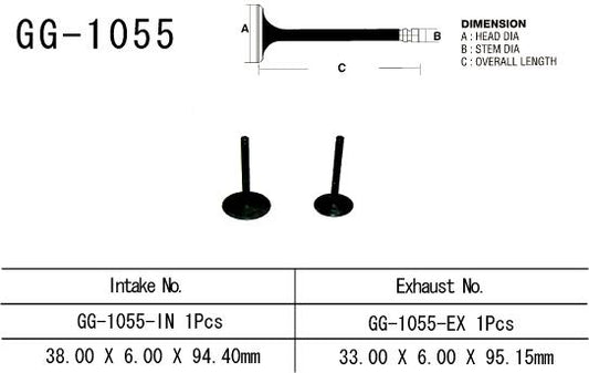 Exhaust valve Honda TRX 420 FE 09-14, TRX 500FE 05-16, TRX 500FA 01-17 (OEM: 14721-HP0-A00, 14721-HR3-A40) (1 pc) (Made in Japan)