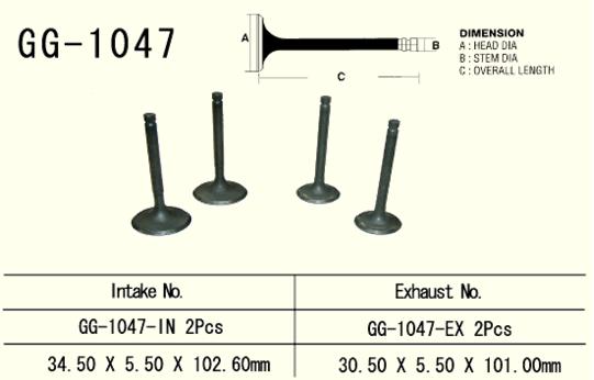 Exhaust valve Honda TRX 650/680 03-17 (2 per vehicle) 30.5 x 5.50 x 101.0 mm (OEM: 14721-HN8-000, GG-HL3-A00) (1 pc) (Made in Japan)