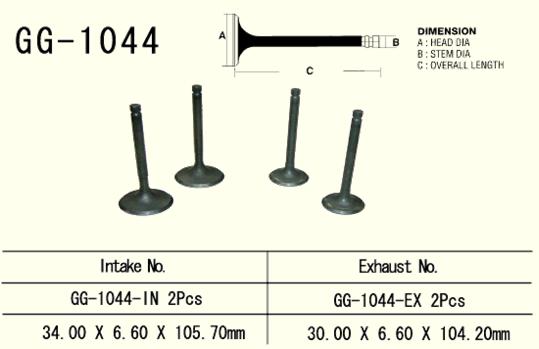 Exhaust valve Honda XL 600R 85-87 30.0 x 6.6 x 104.2 mm (OEM: 14721-MG2-790) (1 pc) (Made in Japan)