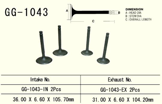 Exhaust valve Honda XL 600R, XR 650L, XR 600R, NX 650 90-00 (2 per vehicle) (OEM: 14721-MAN-620, 14721-MG3-000) (1 pc) (Made in Japan)