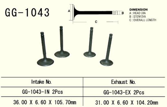 Exhaust valve Honda XL 600R, XR 650L, XR 600R, NX 650 90-00 (2 per vehicle) (OEM: 14721-MAN-620, 14721-MG3-000) (1 pc) (Made in Japan)