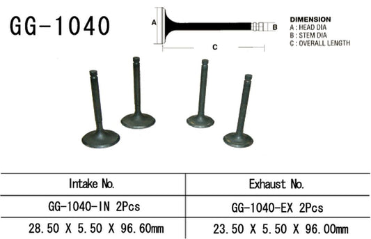 Exhaust valve Honda XR 250R 86-95 (2 per vehicle) 23.5 x 5.5 x 96.0 mm (OEM: 14721-KR6-000) (1 pc) (Made in Japan)