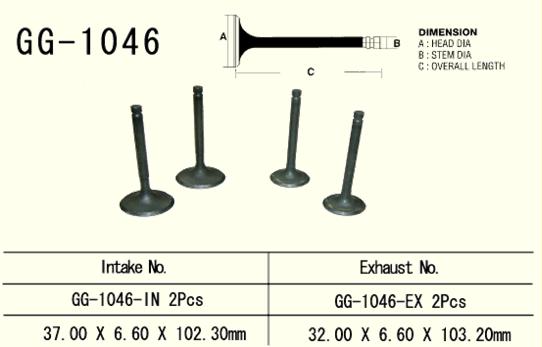 Exhaust valve Honda XR 650R 00-07, TRX 700XX 08-16 (2 per vehicle) 32.0 x 6.6 x 103.2 mm (OEM: 14721-MBN-670) (1 pc) (Made in Japan)