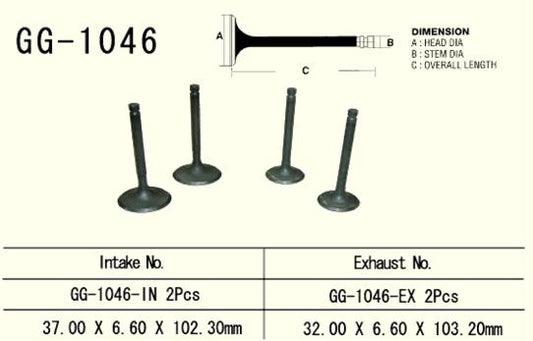 Exhaust valve Honda XR 650R 00-07, TRX 700XX 08-16 (2 per vehicle) 32.0 x 6.6 x 103.2 mm (OEM: 14721-MBN-670) (1 pc) (Made in Japan)