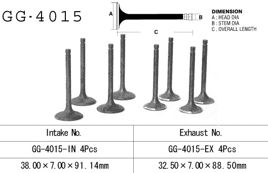 Exhaust valve Kawasaki GPZ 1100 Unitrak 83-85, ZN 1100 LTD 84-85 (OEM: 12005-1016) (1 pc) (Made in Japan)