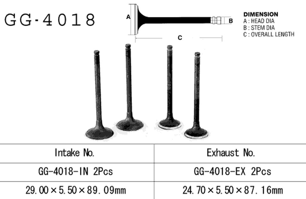 Exhaust valve Kawasaki KLR 250 85-05, EN 450/500, GPZ 500S, GPZ 900R, ER-5 97-03 (OEM: 12005-1052, 12005-1065) (1 pc) (Made in Japan)