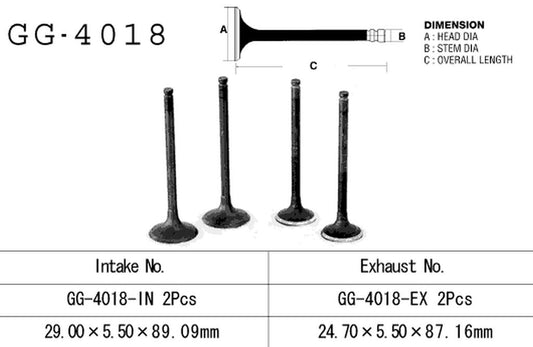 Exhaust valve Kawasaki KLR 250 85-05, EN 450/500, GPZ 500S, GPZ 900R, ER-5 97-03 (OEM: 12005-1052, 12005-1065) (1 pc) (Made in Japan)