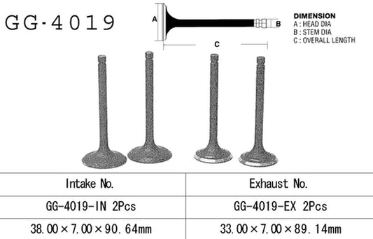 Exhaust valve Kawasaki KLR 600 84-89 (OEM: 12005-1054) (1 pc) (Made in Japan)