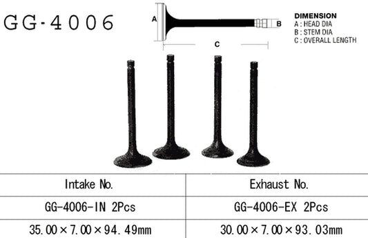 Exhaust valve Kawasaki KZ 400 78-79 (OEM: 12005-1001) (1 pc) (Made in Japan)