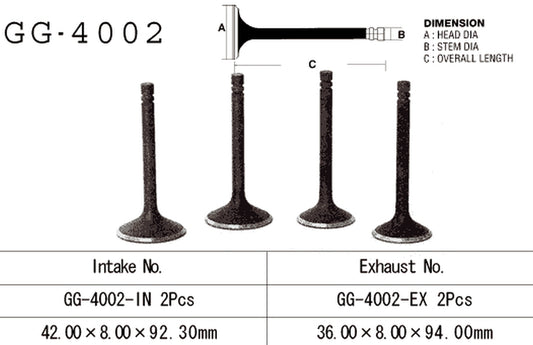 Exhaust valve Kawasaki KZ 750 76-84 (OEM: 12005-007) (1 pc) (Made in Japan)