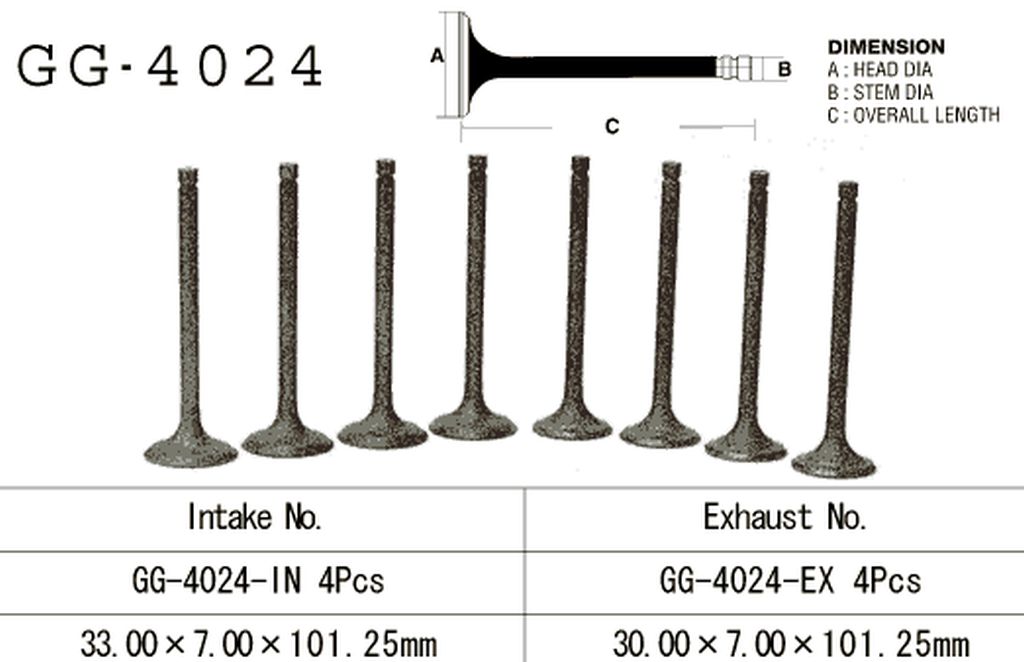Exhaust valve Kawasaki VN 1500/1600 87-08 (OEM: 12005-1090, 12005-1268) (1 pc) (Made in Japan)