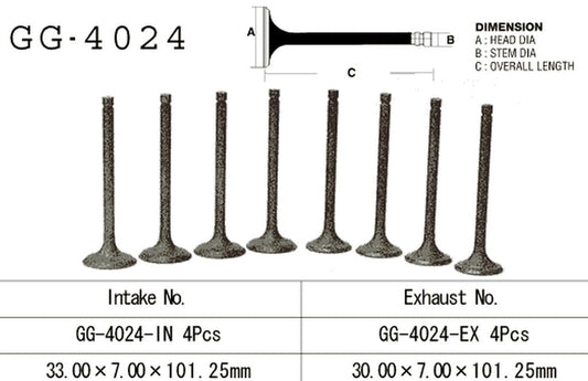 Exhaust valve Kawasaki VN 1500/1600 87-08 (OEM: 12005-1090, 12005-1268) (1 pc) (Made in Japan)