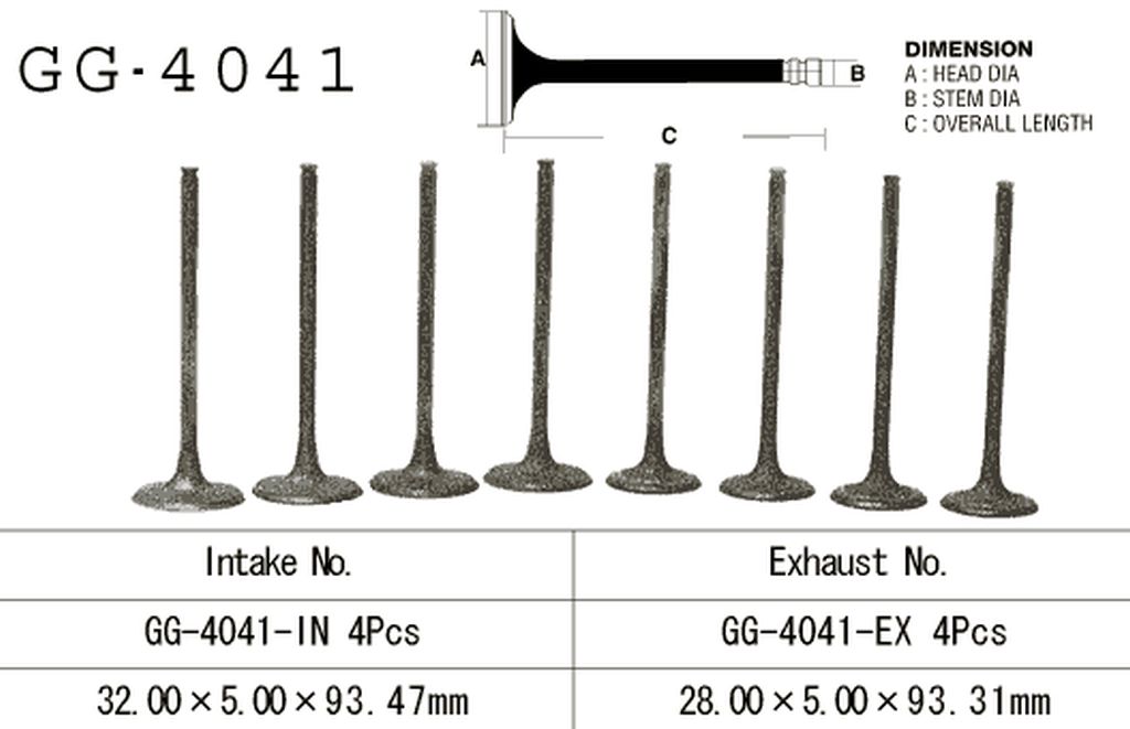Exhaust valve Kawasaki VN 800/900 96-15 (OEM: 12005-1225) (1 pc) (Made in Japan)