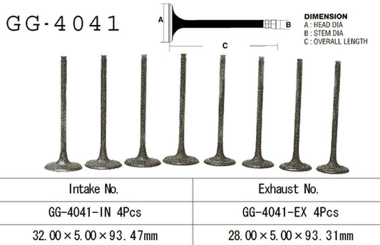 Exhaust valve Kawasaki VN 800/900 96-15 (OEM: 12005-1225) (1 pc) (Made in Japan)