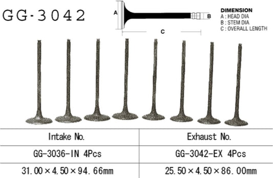 Exhaust valve Suzuki DL 650, SV 650 99-17 (OEM: 12912-20F00) (1 pc) (Made in Japan)