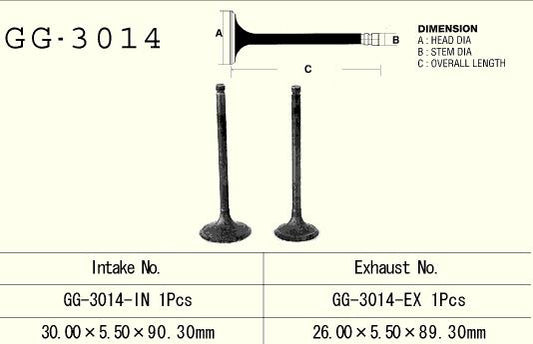 Exhaust valve Suzuki DR 125, DR-Z 125 86-17, GN 125 91-97 (1 per vehicle) 26.00 x 5.5 x 89.30 (OEM: 12005-S003, 12912-24400) (1 pc) (Made in Japan)