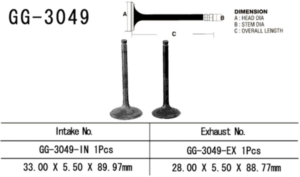 Exhaust valve Suzuki DR 200SE 01-13, DR 650SE 96-15 (OEM: 12912-42A00) (1 pc) (Made in Japan)
