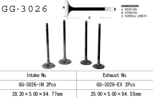 Exhaust valve Suzuki DR 250 S/SE 90-95 (OEM: 12912-15D01) (1 pc) (Made in Japan)