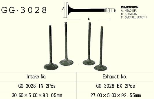 Exhaust valve Suzuki DR 350 90-99, LTA 400 Eiger 02-09 (2 per vehicle) AN 400, LTA 500 (OEM: 12912-01D00) (1 pc) (Made in Japan)
