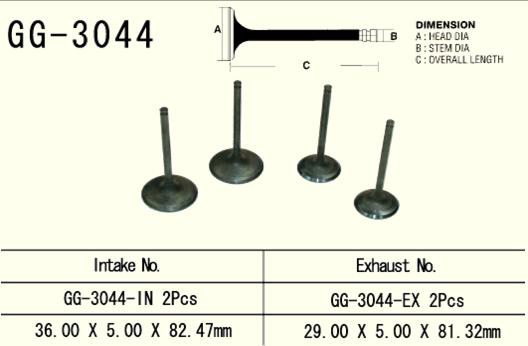 Exhaust valve Suzuki DR-Z 400 00-13, LT-Z 400 03-13 (2 per vehicle) (OEM: 12005-S004, 12912-29F00) (1 pc) (Made in Japan)