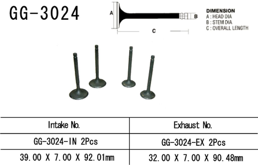 Exhaust valve Suzuki GS 500 E/F 89-10 (OEM: 12912-01D00) (1 pc) (Made in Japan)