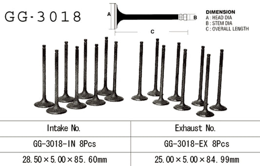 Exhaust valve Suzuki GSF 1200 Bandit 97-02, GSX-R 1100 86-90, GSX 1100 F/G 88-93 (OEM: 12912-06B00) (1 pc) (Made in Japan)