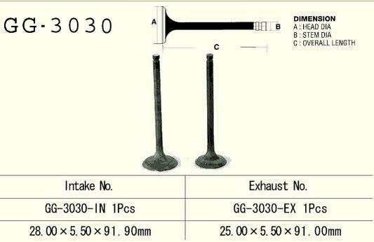 Exhaust valve Suzuki LT 160 89-03 (1 per vehicle) (OEM: 12912-02C00) (1 pc) (Made in Japan)
