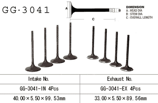 Exhaust valve Suzuki TL 1000S 97-00, TL 1000R 98-03, DL 1000 V-Strom 02-19, DL 1050 V-Strom 20, SV 1000/S 03-07 (OEM: 12912-02F00) (1 pc) (Made in Japan)