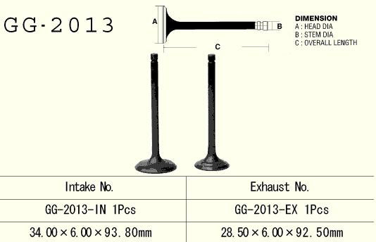 Exhaust valve Yamaha YFM 250 89-09, TW 200 87-09, XT 225, TTR 230 (OEM: 5H0-12121-00, 5XT-12121-00) (1 pc) (Made in Japan)